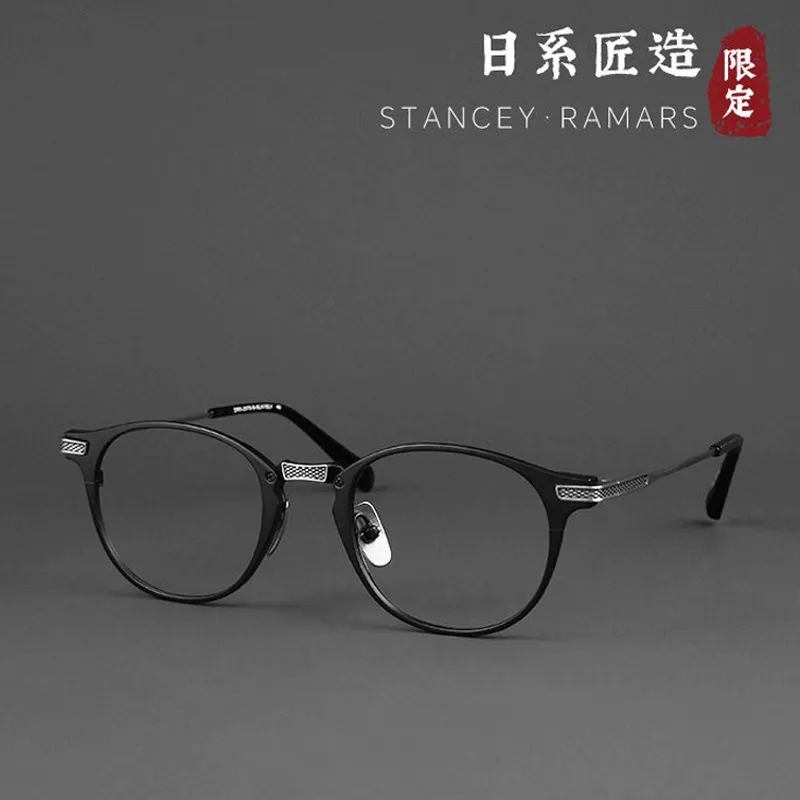 日系复古纯钛超轻近视眼镜框