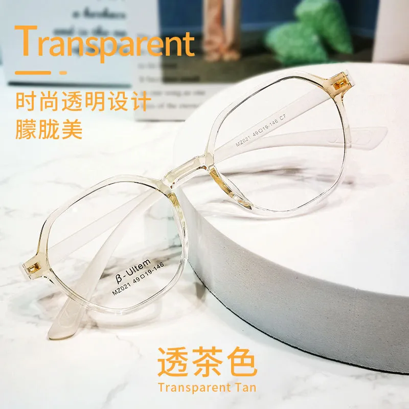超轻tr90镜框复古多边形眼镜框透明网红青少年近视眼镜架