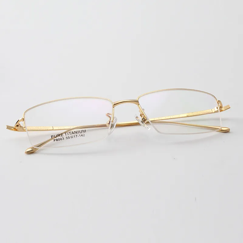 优惠钛架男经典钛眼镜框8003中号55-17钛全金属腿无脚套商务镜架