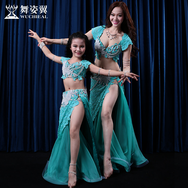 Dance wing Belly Dance Costume Family fitted suit 2016 new pattern Costume Adult equipment 2602in the Sports/Yoga/Fitness/Fans supplies , Dance/Aerobics/Gymnastics , Belly dance , Belly Dance Set(Costumes)  category - from Buy2taobao.com to provide professional Taobao agent buy service