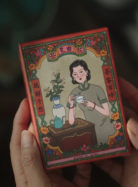 柚花银针创新窨制蜜韵甜香50g
