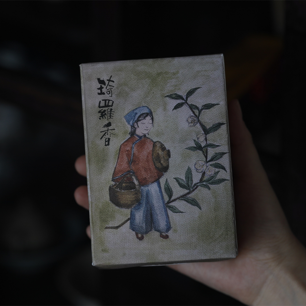 新茶【六窨银螺】福建福州茉莉花茶绮罗香无玉兰自是茶业100g23年 茶 茉莉花茶 原图主图