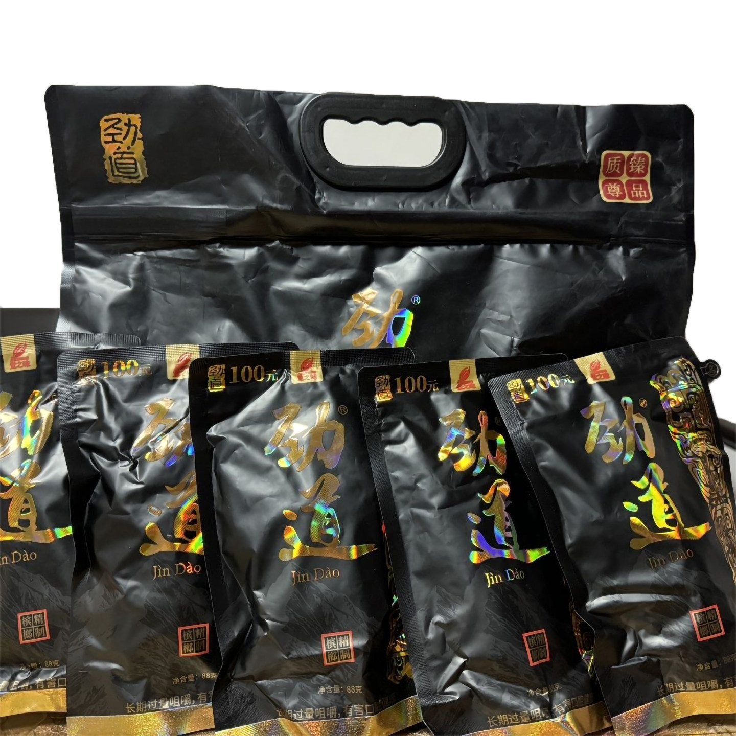 劲道槟榔100觉之味槟郎传统烟果湘潭铺子包邮特产正品线下同款