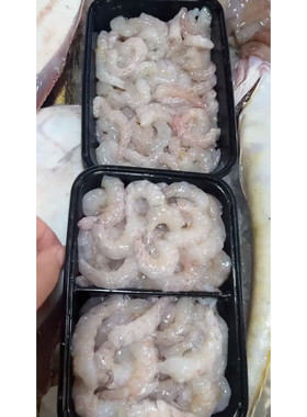 渤海野生鲜货鹰爪虾手剥大/中虾仁，1斤/盘，3斤虾出1斤虾仁