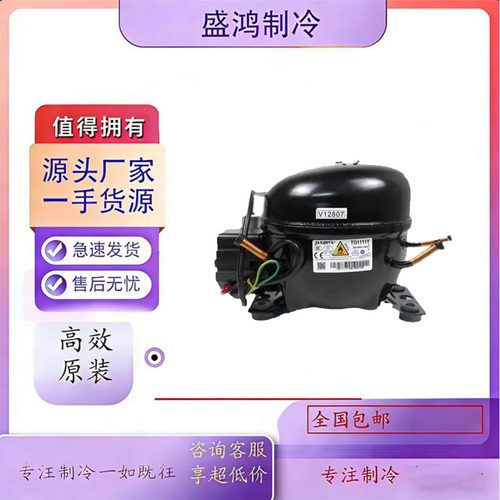 全新原装加西贝拉压缩机