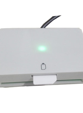 MCR3512中国移动联通电信营业厅SIM卡5G写卡器读卡器4G兼容EPT38U