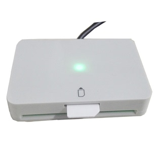 MCR3512中国移动联通电信营业厅SIM卡5G写卡器读卡器4G兼容EPT38U