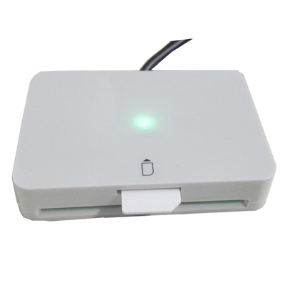 MCR3512中国移动联通电信营业厅SIM卡5G写卡器读卡器4G兼容EPT38U