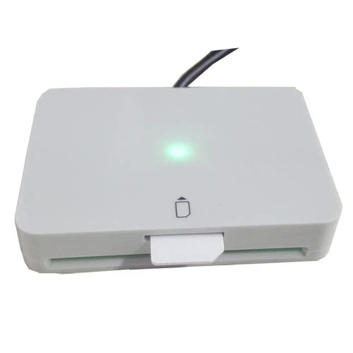 MCR3512中国移动联通电信营业厅SIM卡5G写卡器读卡器4G兼容EPT38U