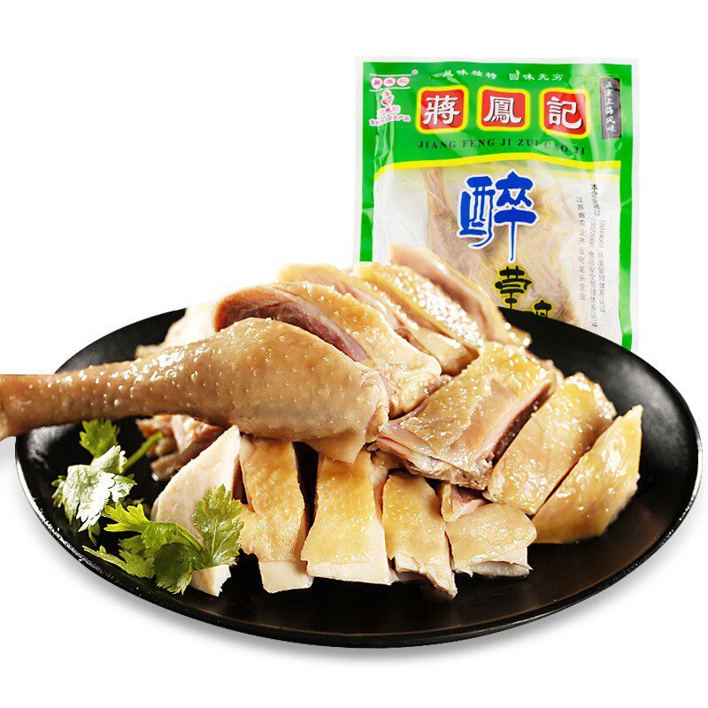 蒋凤记醉草鸡300g半只熟食咸草鸡盐水鸡真空包装咸鸡即食冷菜咸水