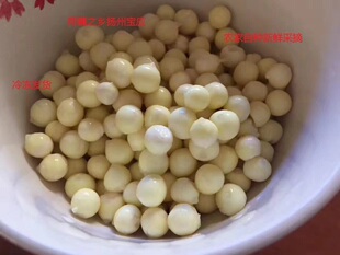 2022手剥新鲜鸡头米大颗粒芡实农家自种无硫无臭冷冻发货500g包邮