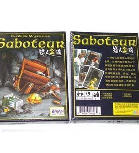 桌面游戏 矮人矿工 矮人金矿 矮人矿坑 saboteur