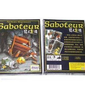 矮人矿工桌面游戏