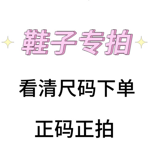 1020号情侣款轻奢新款包跟毛绒加厚静音无声地板防滑棉拖鞋