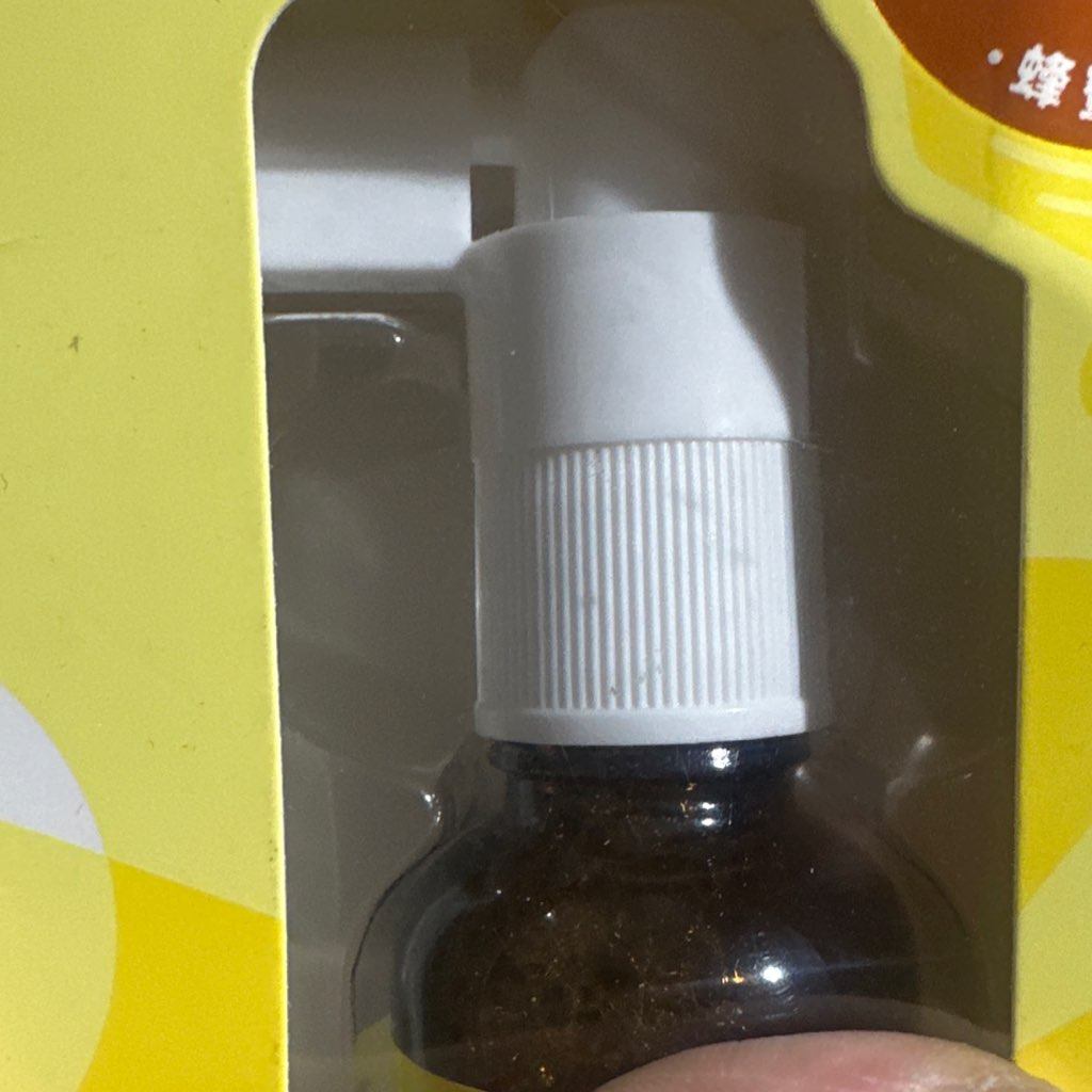 五492 宠物护齿 发一瓶,饰品/流行首饰/时尚饰品新,项链,淘宝优惠券,粉丝福利购,淘宝优惠卷