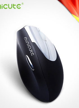 Minicute米乔人体工学鼠标防鼠标手鼠标立式鼠标无线垂直鼠标