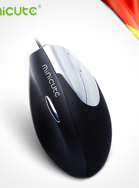米乔Minicute有线垂直鼠标手握立式鼠标人体工学光电鼠标防鼠标手