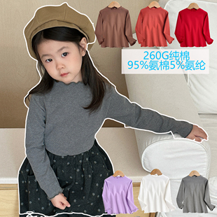 95%棉5%氨纶加厚木耳边长袖中领打底衫T恤女童百搭上衣秋冬