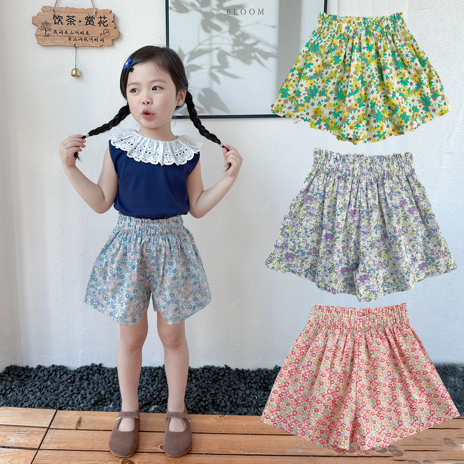 2025新款女童碎花半身裙女宝宝碎花短裙女童半身裙女童短裤,童装/婴儿装/亲子装,裤子,淘宝优惠券,粉丝福利购,淘宝优惠卷