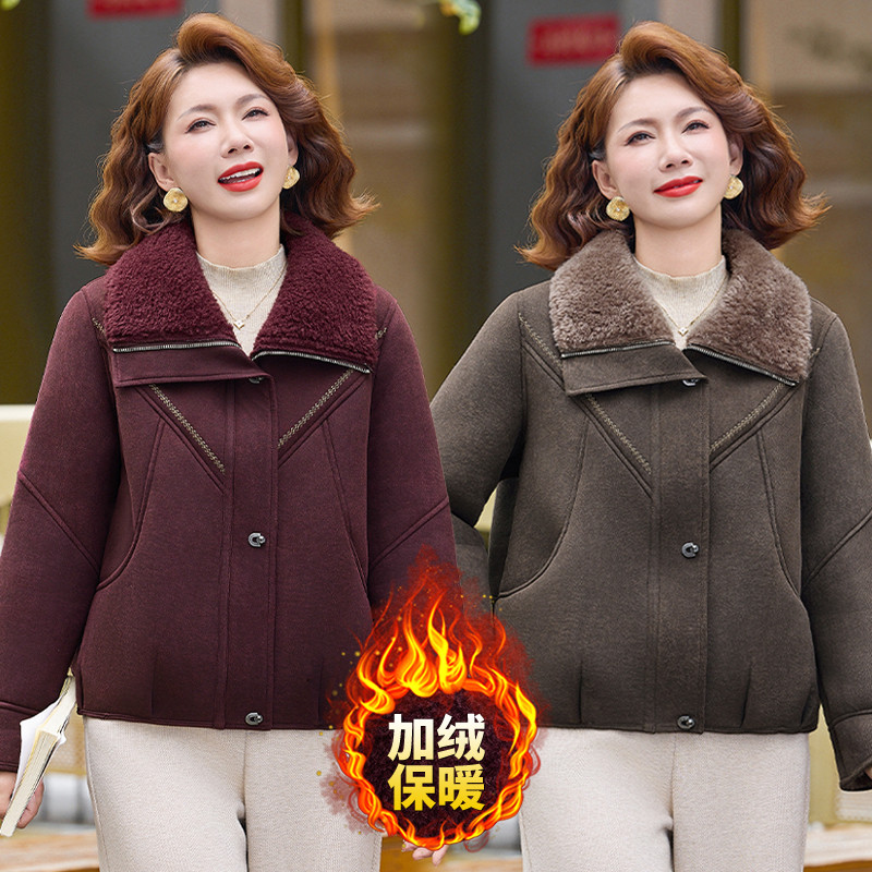 中年妈妈装冬装加绒加厚翻领宽松外套中老年女装休闲显瘦保暖夹克