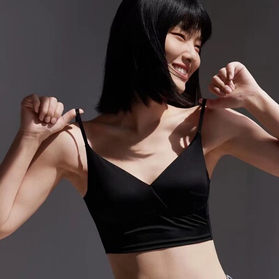 MRSQUEEN背心无钢托天然乳胶