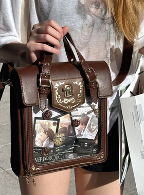 morning glory原创可爱烫金小食量复古单肩双肩斜跨学院密匙痛包