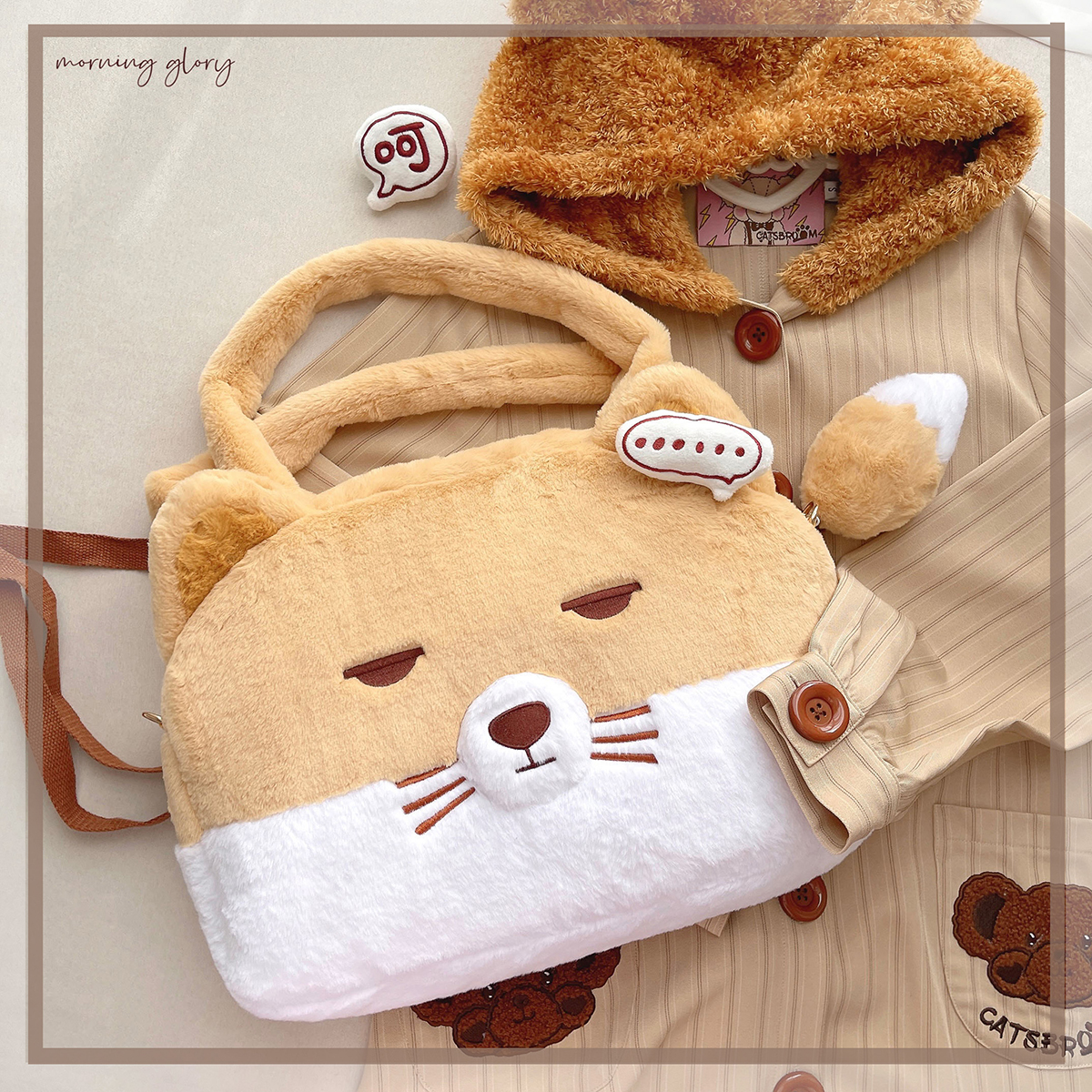 猫宁咕噜原创设计毛绒卡通包可爱
