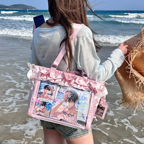 猫宁咕噜原创海浪缎缎斜跨痛包