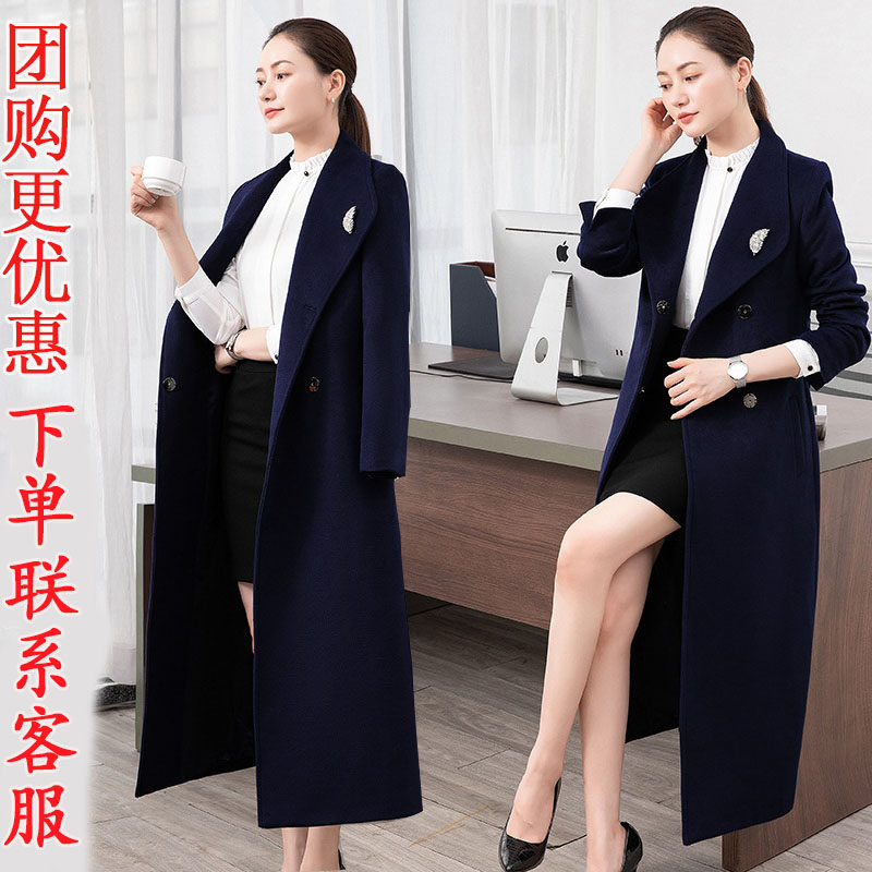 High-end temperament Stewardess Sales department Fur overcoat Mid length version Jewelry store Winter clothes thickening Occupation Workwearin the Women's clothing/Boutique , Woolen jacket  category - from Buy2taobao.com to provide professional Taobao agent buy service