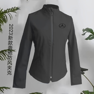 2023新款奔驰女士防风夹克工装4s店工作服SA秋季女服务长袖外套