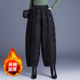 国风新中式浮雕提花茧型阔腿裤秋冬季时尚保暖棉裤休闲夹棉花苞裤