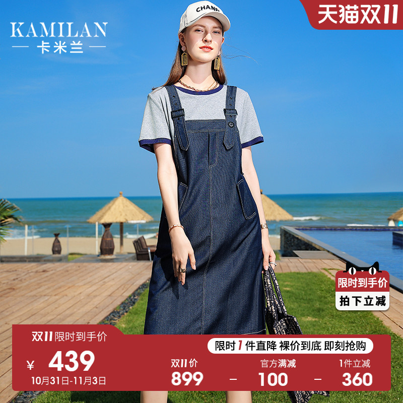 卡米兰时尚套装2022新款女夏装短袖T恤上衣+牛仔背带裙两件套