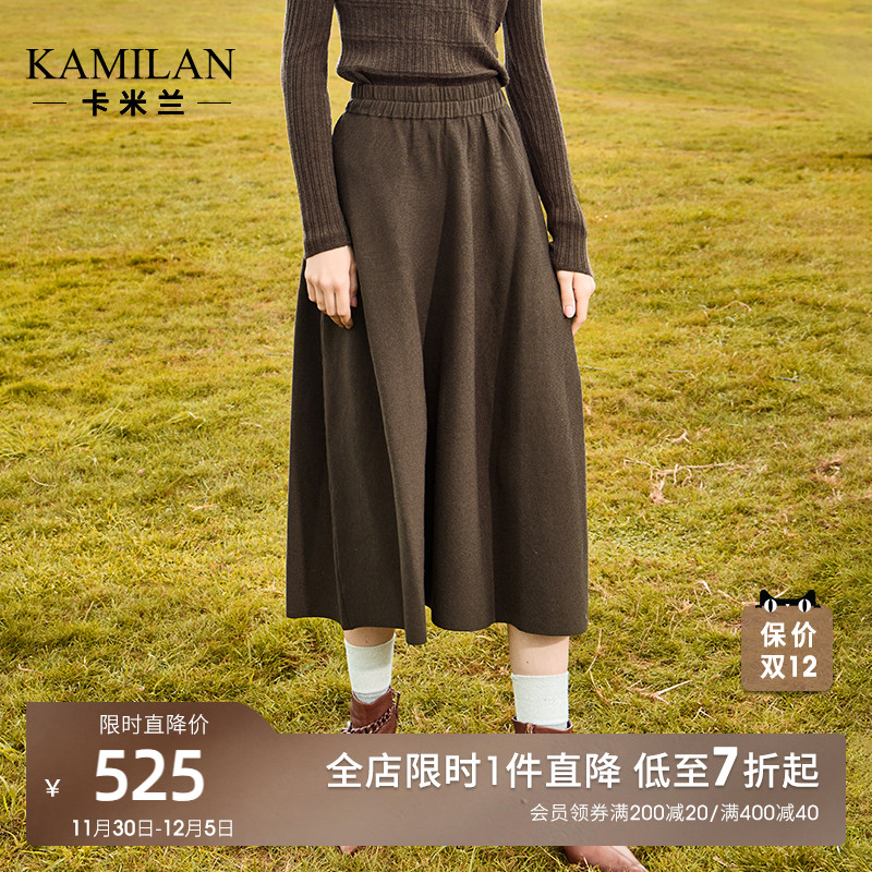 卡米兰气质休闲百搭显瘦a字裙子女2023秋季新款中长款高腰半身裙