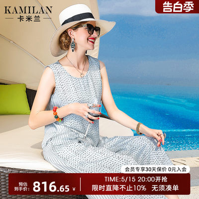 KAMILAN卡米兰背心夏季新款