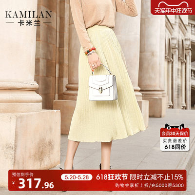 kamilan卡米兰秋季女时尚半身裙