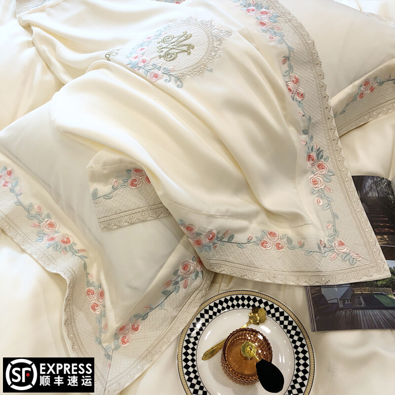 意大利1支澳棉匹马棉刺绣四件全棉田园丝滑床单床上用品