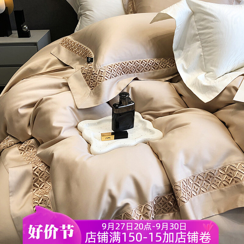 高端蕾丝边140S天丝棉丝滑亲肤四件套棉加天丝裸睡床单床上用品_虎窝淘