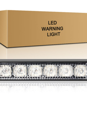 长15厘米厚款6LED爆闪灯12-24V汽车摩托侧边中网警示灯卡车日行灯