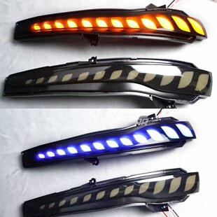 龙鳞适用奔驰W205W213动态C/E/GL级后视镜转向灯流水车灯自动倒车