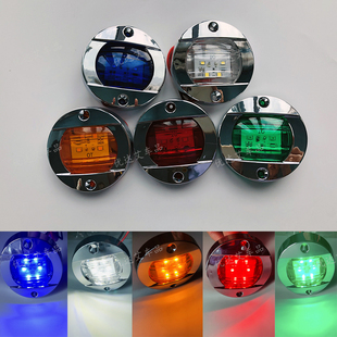 防水电镀框圆形6LED卡车边灯12V24V转向灯货车信号灯示宽照明游艇