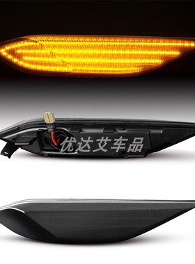 适用于保时捷卡宴Porsche Cayenne 958 92A 翼叶子板灯侧转向边灯
