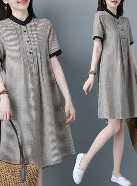 连衣裙2025新款女 大码女装韩版宽松中长款条纹衬衫裙 胖mm裙子夏