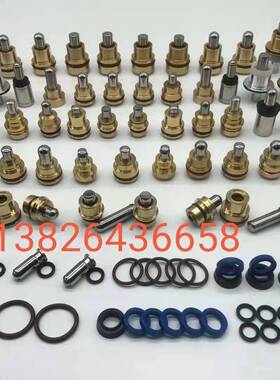 挖掘机配件龙工LG6150/LG6225/LG6240E操纵杆手柄子弹头行走