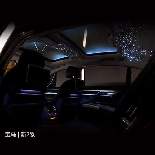 星空顶汽车改装氛围灯满天星