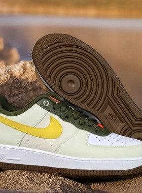 Nike耐克 Air Force 1 AF1（GS）女子空军休闲板鞋FV3647-171