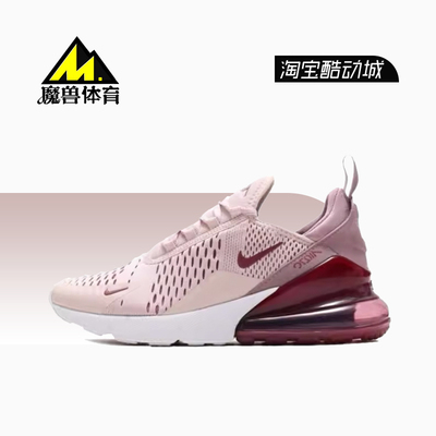 耐克女子运动休闲跑步鞋