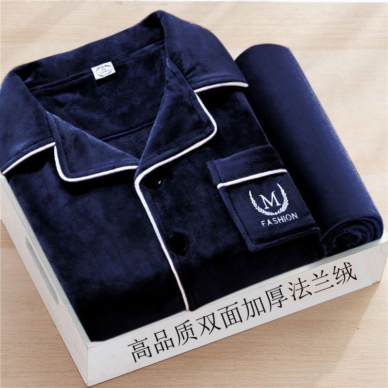 开衫男士睡衣加绒加厚珊瑚绒套装冬天长袖秋冬款法兰绒家居服