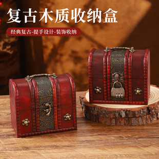 带密码锁复古木盒珠宝首饰收纳盒黄金饰品展示拍照道具箱手提宝盒