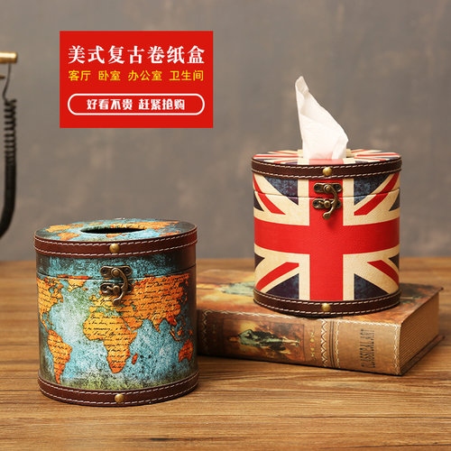 个性车载客厅桌面圆桶餐巾纸盒
