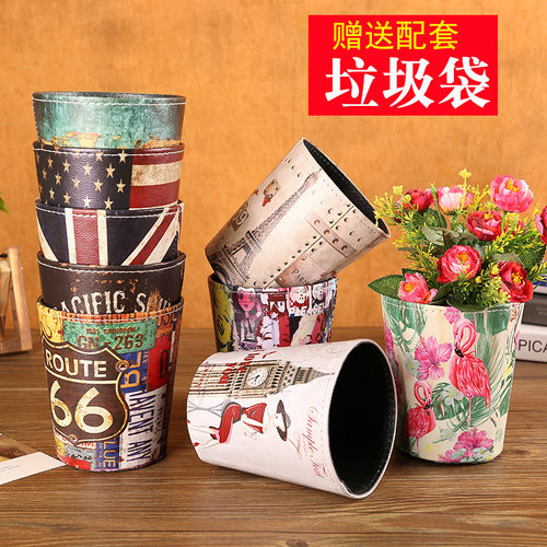 复古桌面垃圾桶小号迷你家用客厅